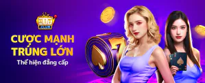 HitClub Mobile Banner